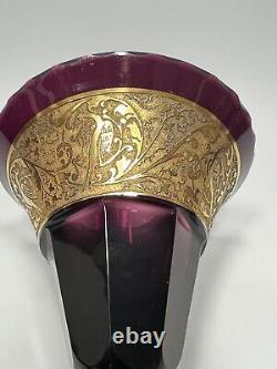 1920s Art Deco Czech Bohemian Moser Oroplastic Purple Amethyst Glass Vase Birds