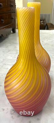 19th Century Near Pair of Steven's And William's Pompeian Swirl Art Glass Vases