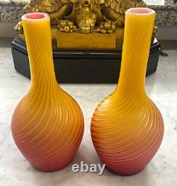 19th Century Near Pair of Steven's And William's Pompeian Swirl Art Glass Vases