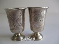 2 Russian 84 Silver Kiddush Cup Shot Size Glass Vase Sculpture Antique Ornate