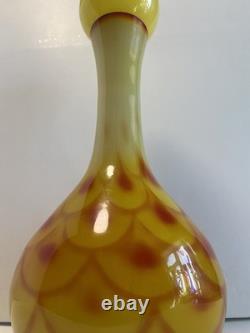 60s Scandinavian cased glass vase & Ball Peacock pattern, from Elme Glasbruk