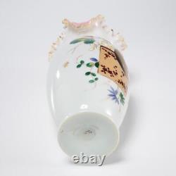 ATQ Victorian Bristol Opaline Ruffle Rim Art Glass Vase Japonisme Style 10.5h