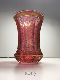 Antique Bohemian Art Glass Egermann Ranftbecher Beaker Vase Cranberry Gold C1830