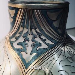 Antique Fritz Heckert Art Nouveau Iridescent & Gold Cypress Vase c1900