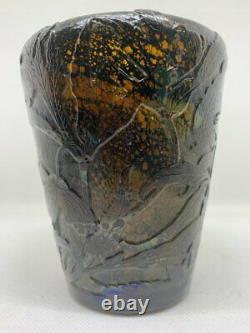 Antique Gallé Vase With Leaf Decor Emile Art Nouveau Glass Multilayer Etched 19t