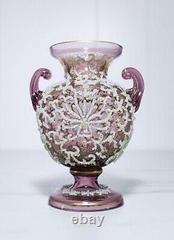 Antique Hand Decorated Hand-Blown Art Glass Coralene Double Handled Jeweled Vase