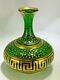 Antique Moser Czech Bohemian Art Glass Heart Vase Gold Gilt Over Green Glass