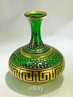 Antique Moser Czech Bohemian Art Glass Heart Vase Gold Gilt over Green Glass