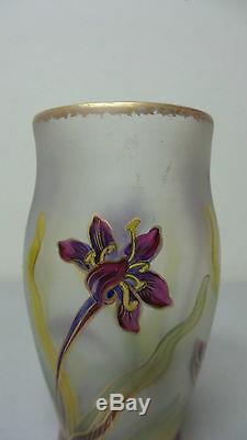 BEAUTIFUL ANTIQUE BOHEMIAN FRITZ HECKERT ART GLASS VASE, c. 1890-1900