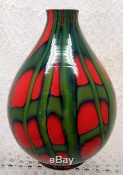 Beautiful Art Deco Kralik Czech Tango Pattern Ball Shaped Art Glass Vase 1920's