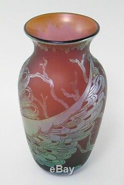 Beautiful ORIENT & FLUME Etched Art Glass Vase by DAN SHURA Signed & Dated 1982