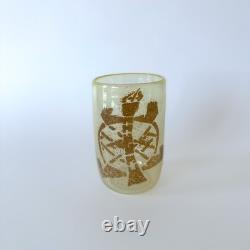 Blown Glass Vase By Nicolas Morin, Verrerie Le Pontil In Dieulefit 2001