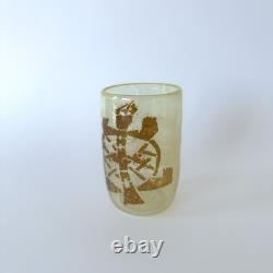 Blown Glass Vase By Nicolas Morin, Verrerie Le Pontil In Dieulefit 2001