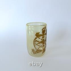 Blown Glass Vase By Nicolas Morin, Verrerie Le Pontil In Dieulefit 2001