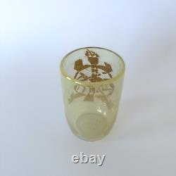 Blown Glass Vase By Nicolas Morin, Verrerie Le Pontil In Dieulefit 2001
