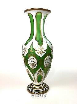 Bohemia Cut to Green Vase White Enamel Overlay Gold Gilt Czech Art Glass