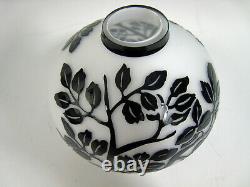 Cameo Art Glass Vase Black Cut To White Tree Branches & Leaves