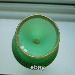 Edwardian green frosted glass vase with gilded Greek design