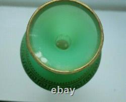 Edwardian green frosted glass vase with gilded Greek design