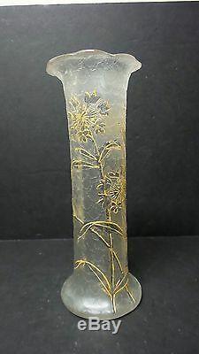 FRENCH ART GLASS LEGRAS, ST. DENIS, MONT JOYE CAMEO GLASS VASE, c. 1900