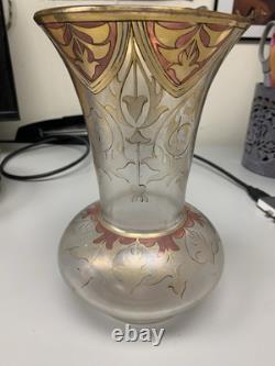 FRITZ HECKERT ART NOUVEAU GLASS VASE Marked FH. 490/10. 1189