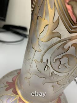 FRITZ HECKERT ART NOUVEAU GLASS VASE Marked FH. 490/10. 1189