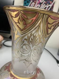 FRITZ HECKERT ART NOUVEAU GLASS VASE Marked FH. 490/10. 1189