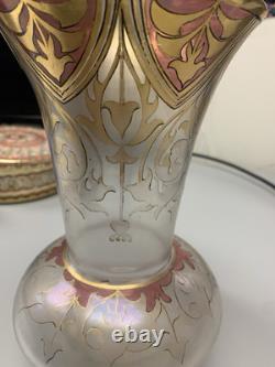 FRITZ HECKERT ART NOUVEAU GLASS VASE Marked FH. 490/10. 1189