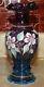 Fenton Art Glass Mulberry Vase George/bill Fenton 50 Year 1946-1996 Sue Jackson