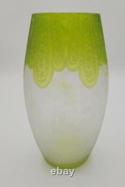 French Art Deco Etched Cameo Art Glass Vase 1436