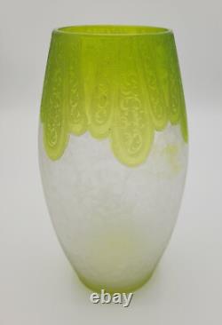 French Art Deco Etched Cameo Art Glass Vase 1436