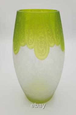 French Art Deco Etched Cameo Art Glass Vase 1436