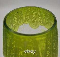 French Art Deco Etched Cameo Art Glass Vase 1436