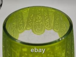 French Art Deco Etched Cameo Art Glass Vase 1436