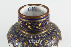 Gebruder Feix Persian Enamel Bohemian Art Glass Vase c. 1900 RARE