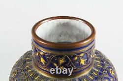 Gebruder Feix Persian Enamel Bohemian Art Glass Vase c. 1900 RARE