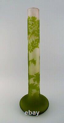 Giant Emile Gallé vase in frosted and green art glass with motifs of foliage