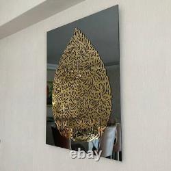 Glass Ayatul Kursi Islamic Wall Art Glass Islamic Art Islamic Home Decor