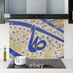 Glass Splashback Kitchen Tile Cooker Panel ANY SIZE Antique Arabic Artwork 1506