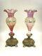 Gorgeous Pair Antique Bohemia Art Glass Enameled Vases 1930 Floral