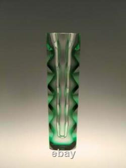 Green Optical Art Glass Vase Oldrich Lipsky Exbor Vintage Retro Czech