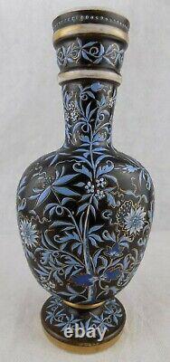 Harrach 19th Century enamel painted and gilt art glass vase