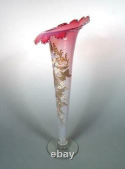 Harrach Antique Bohemian Nouveau Rubina Opalescent Art Glass LARGE 17+ Vase