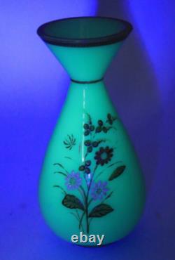 Harrach/Bristol Urainium Art Glass Vase