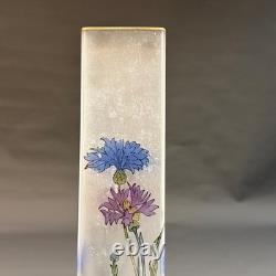 Jarmila Mucha Plocková Art Glass Vase Signed 71/250