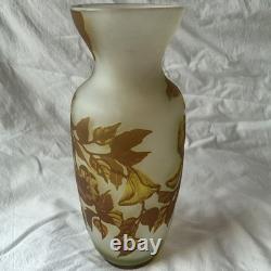Large Acid Etched Cameo Glass Vase