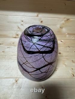 Large Bohemian Ernst Steinwald Spots & Thread Pink Iridescent Glass Vase 1920s