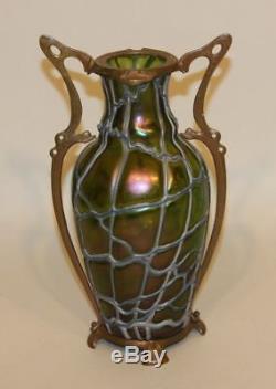Loetz Austria Art Nouveau Green Threaded Trellis Art Glass Vase Mounted in Frame