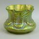 Loetz Austrian Art Nouveau Iridescent Glass Vase C. 1900