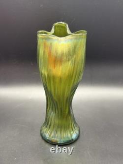 Loetz Ribbed Trifid Iridescent Vase
